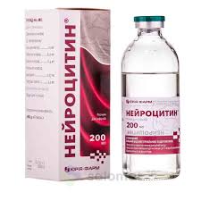 Нейроцитин 200мл р-р