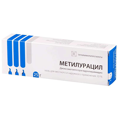 Метилурацил мазь 25мг/г