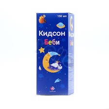 Кидсон-бэби сироп 150мл