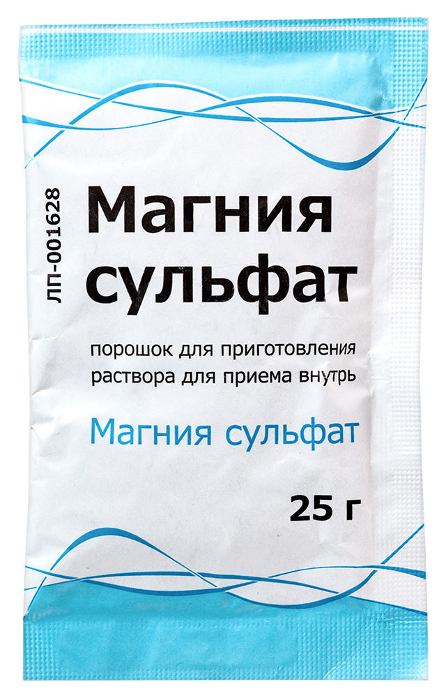Магния сульфат  пор 20-25г