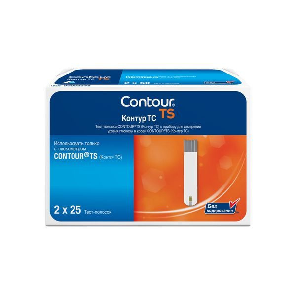 Тест полоски contour TS 3 в 1 №50