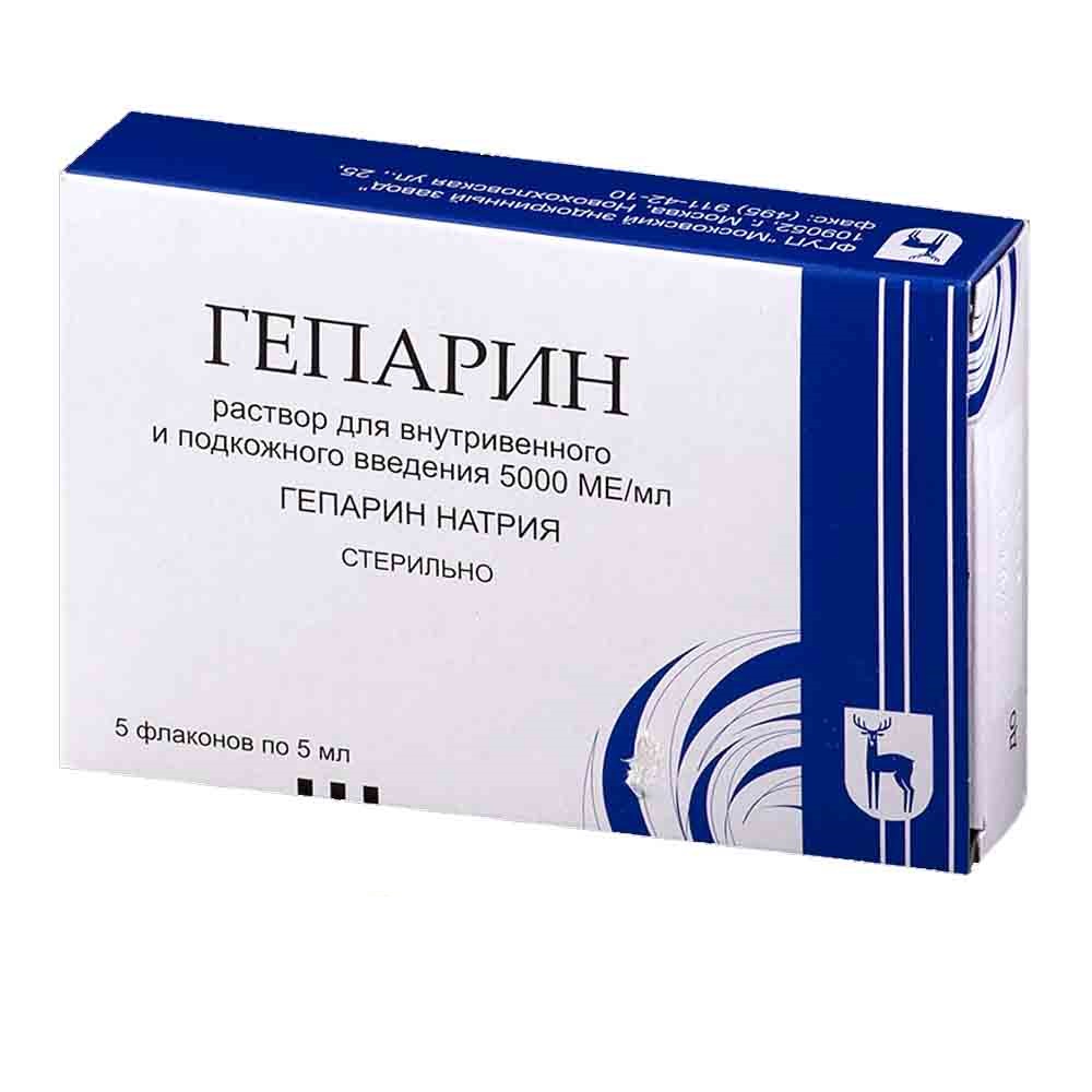 Танирин (Гепарин) флакон №1