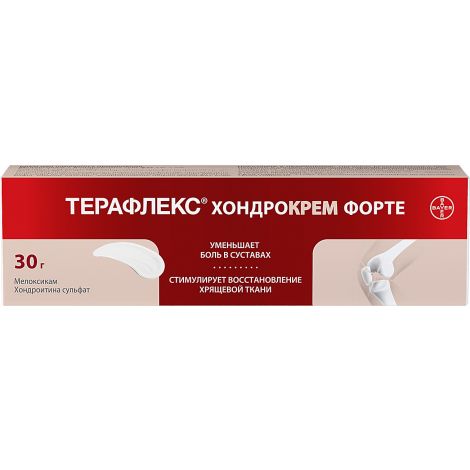 Терафлекс хондрокрем форте  30гр