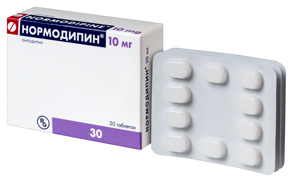 Нормодипин 10мг таб №30