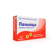 Пальмадэ капс №20