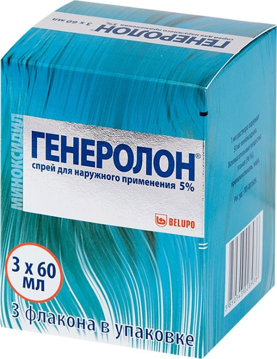 Генеролон 60мл  №3