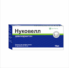 Нуковелл 10мл фл №10