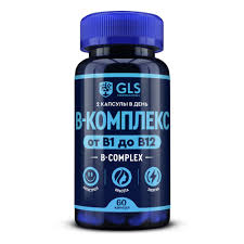В-Комплекс кап №60 GLS