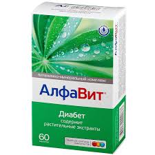 Алфавит Диабед таб №60