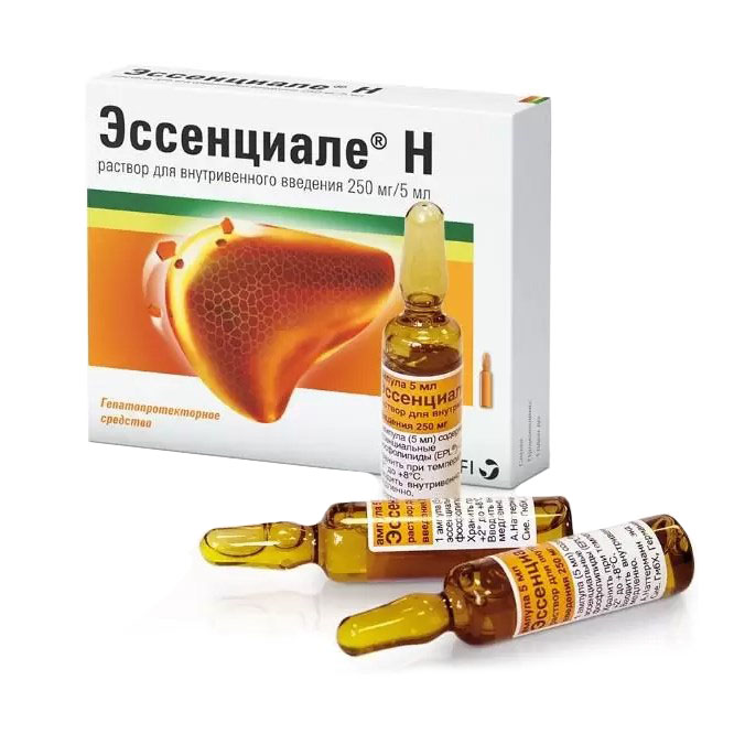 Эссенциале Н 250мг/5мл ампула №5