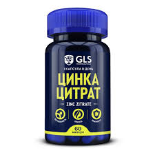 Цинк цитрат 350мг кап №60 GLS