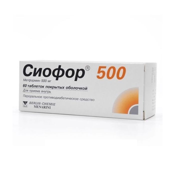 Сиофор 500мг таб №60
