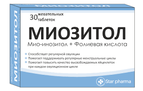 Монозитол М таб №30