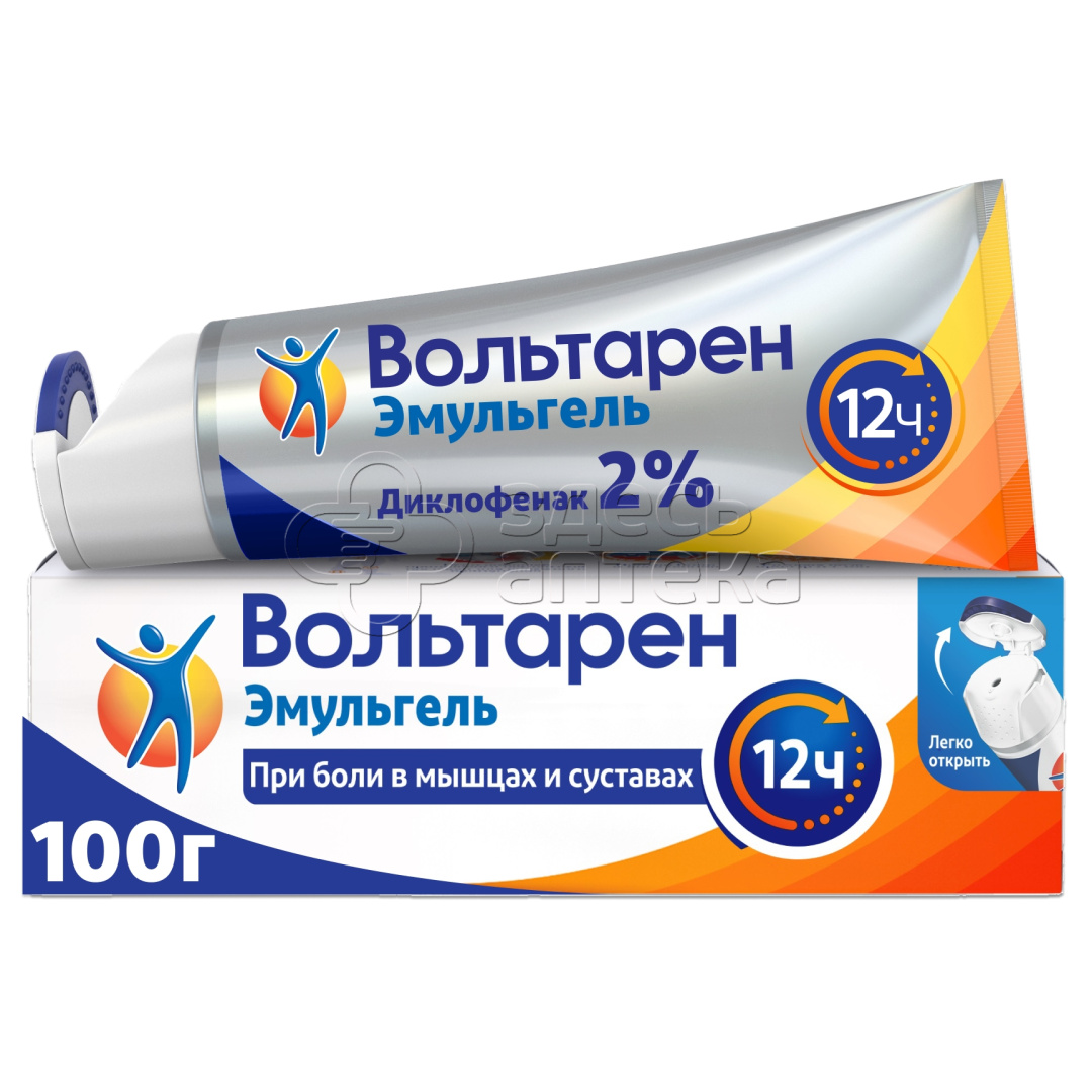 Волтарен Эмуль гель 2% для сустав 100г