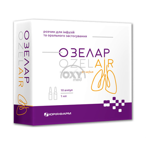 Озелар 1мл амп №10