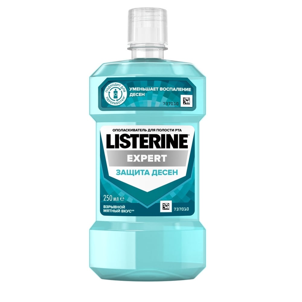 Listerine Expert  Опол-ль защ полостиРта 250мл