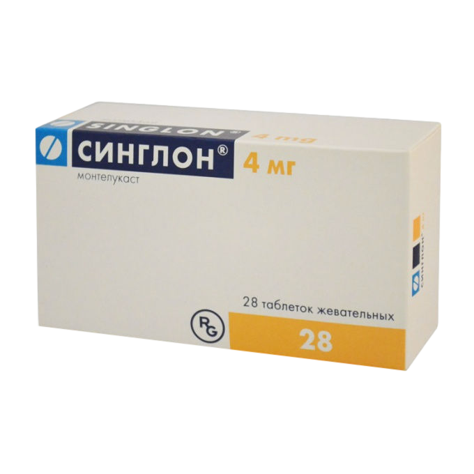 Синглон таб 4мг №28