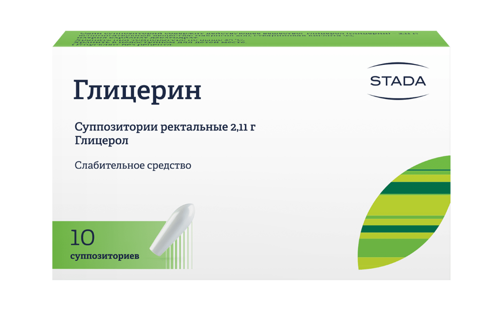 Глицерин супп №10 МР