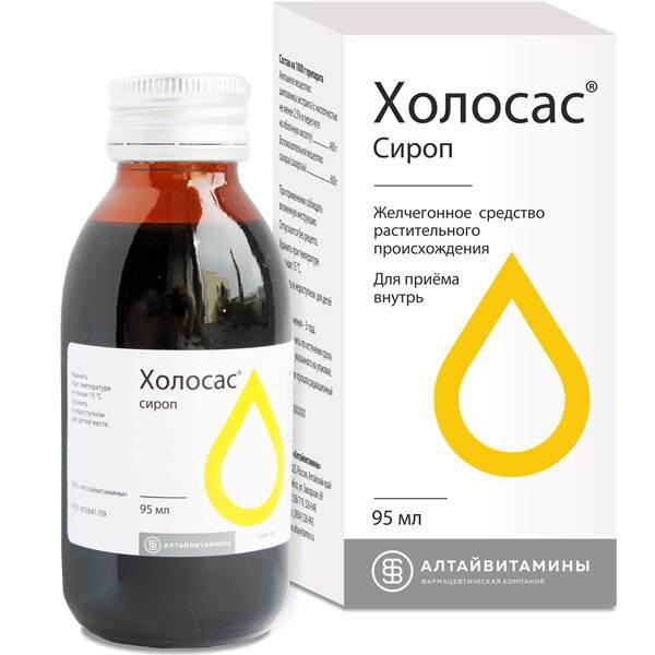 Холасас сироп 140г