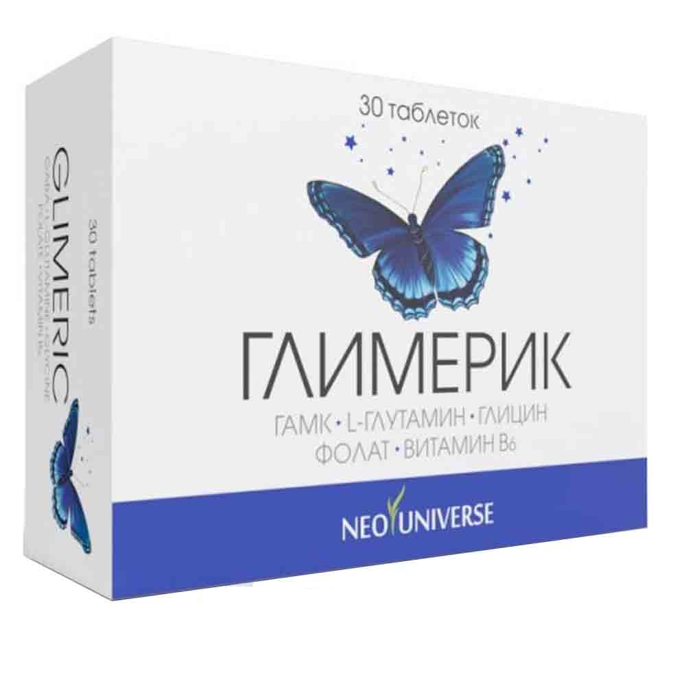 Глимерик таб №30