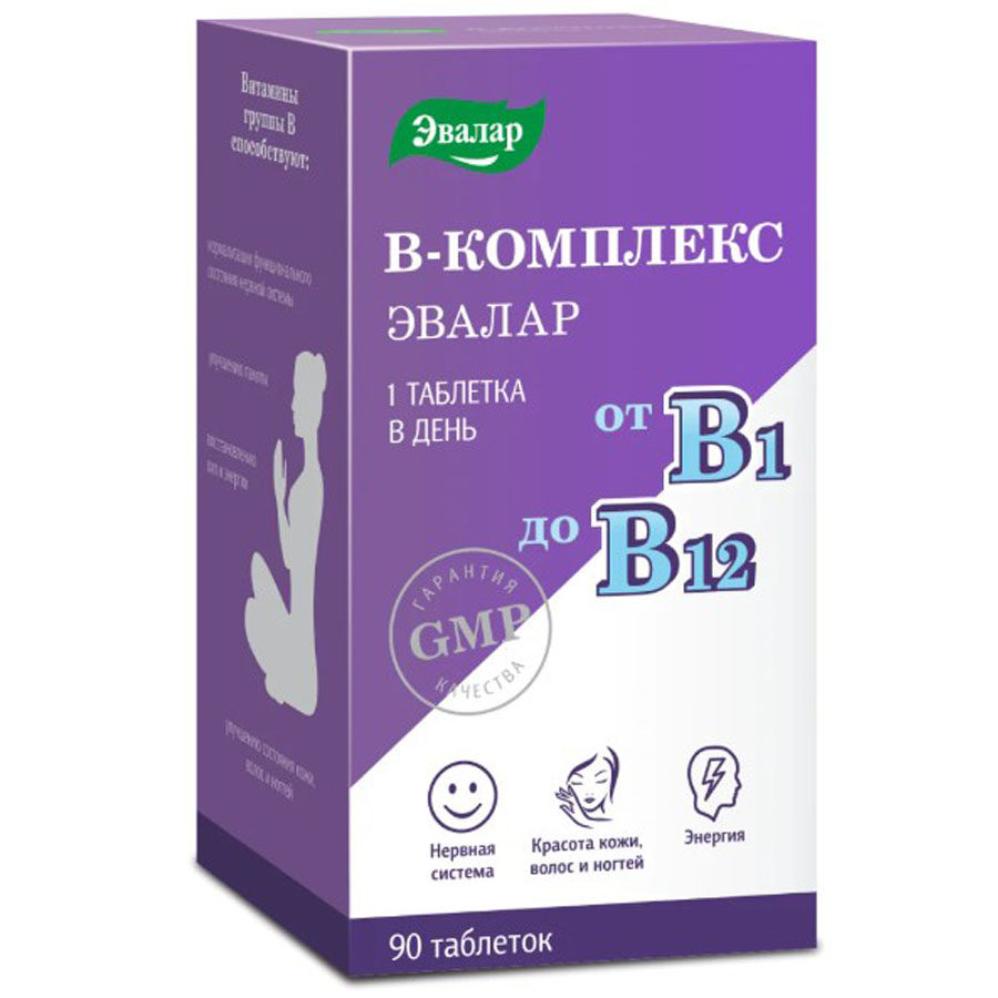 В - комплекс Эвалар таб №90