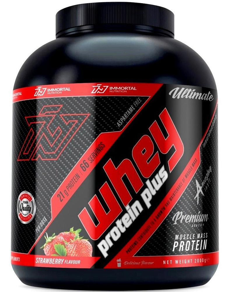 Whey  Stravberry 2кг