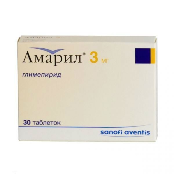 Амарил 3мг таб №30