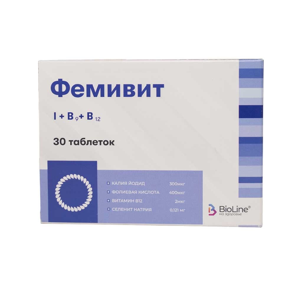 Фемивит таб №30 BioLine
