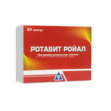 Ротавит ройал капс №20