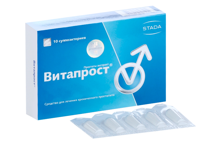 Витапрост супп №10