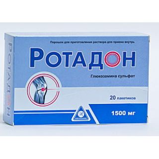 Ротадон 1,5мг 4гр №20