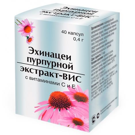 Эхинацеи пурпурной экстракт-вис n40 капс