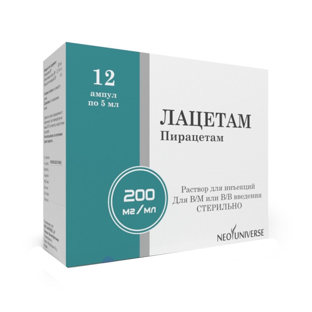 Лацетам (пирацетам) 200мг/мл 5мл амп №10