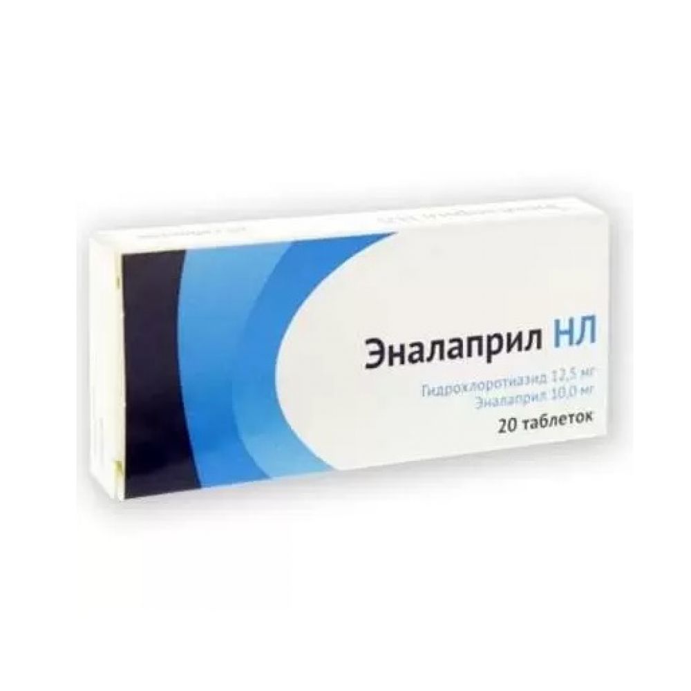Эналаприл HL-Гога 10мг+12,5мг таб №20