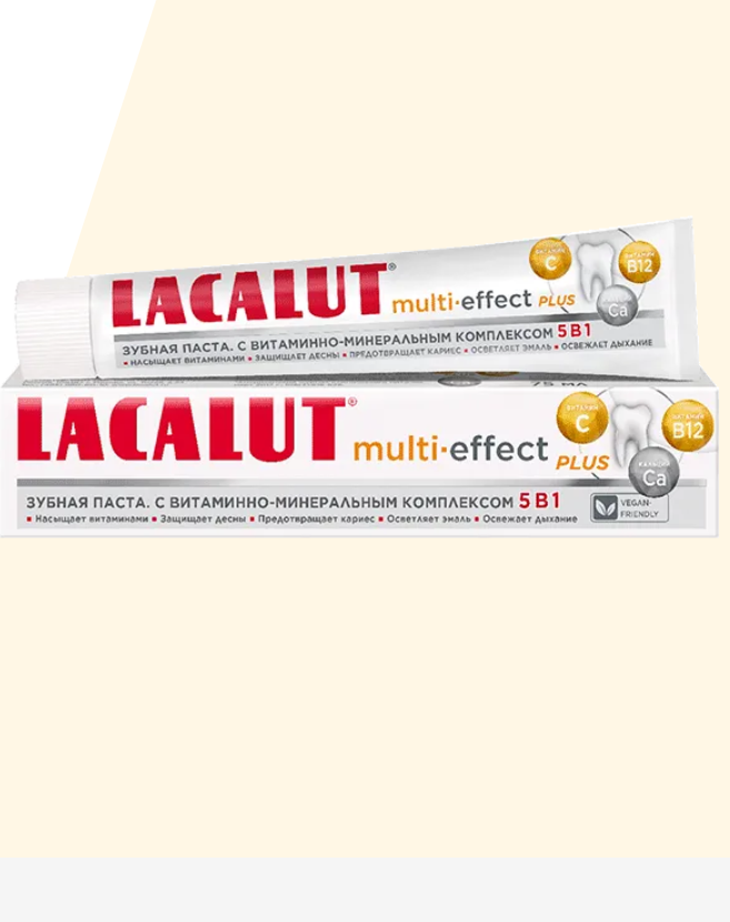 Зубная паста (Lacalut multi effect) 100мл
