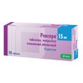 Роксера 15мг таб №30 KRKA (Словения)