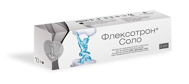 Флексотрон соло 2мл №1