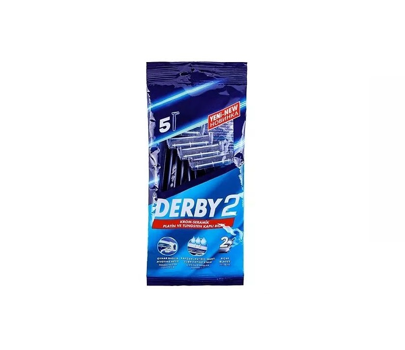 Бритвенный станок однораз DERBY2 №5