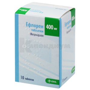 Эфлоран 400мг таб №10