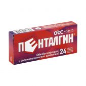 Пенталгин таб №24