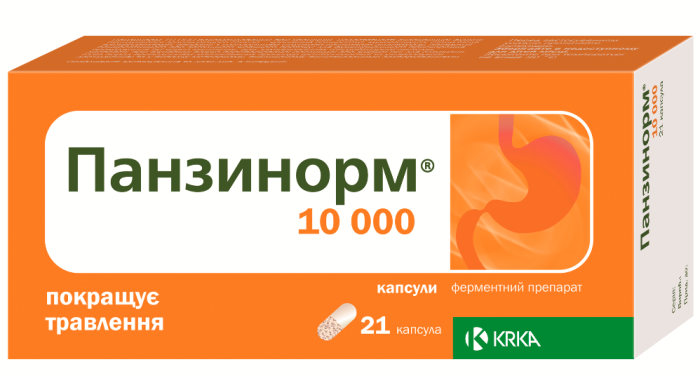 Панзинорм 10000 капсула №21 KRKA (Словения)