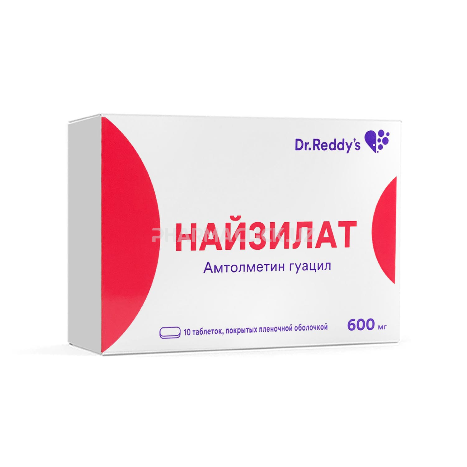 Найзилат 600мг таб №10