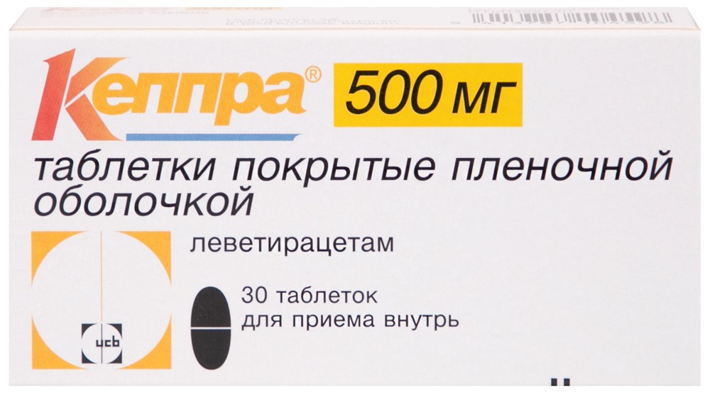 Кеппра 500мг таб №30
