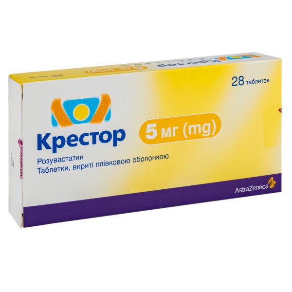 Крестор 5мг таб №28
