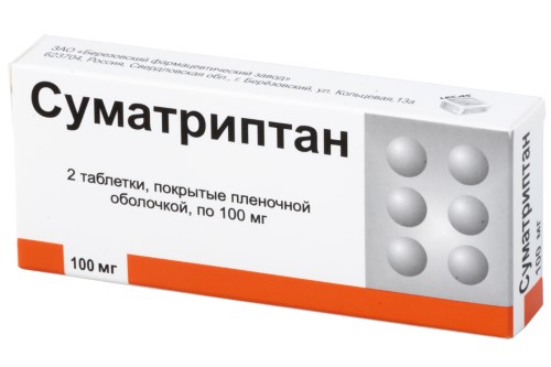 Суматриптан 100мг таб №2