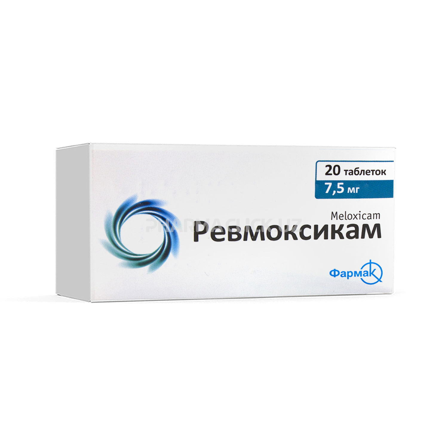 Ревмоксикам 7,5мг таб №20