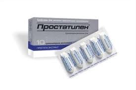Простатилен супп 0,03 №10
