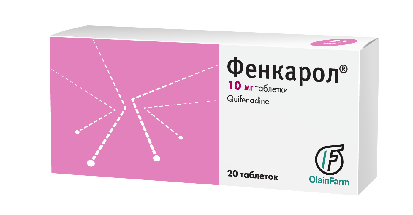 Фенкарол 10мг таб  №20