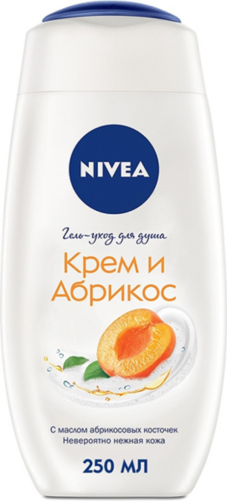 Гель уход для душа 250мл абрикос