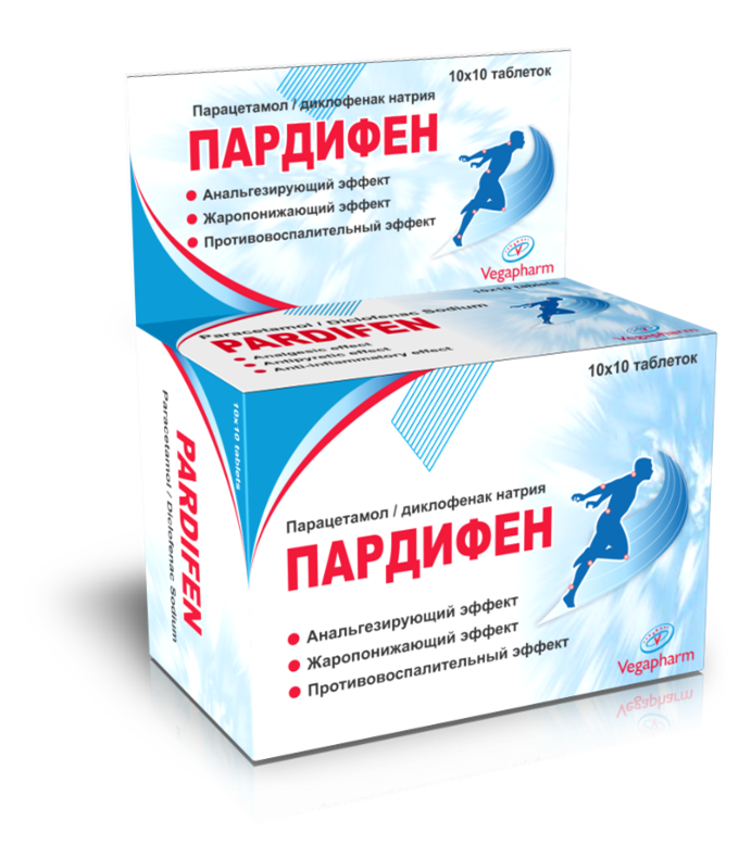 Пардифен таб №100